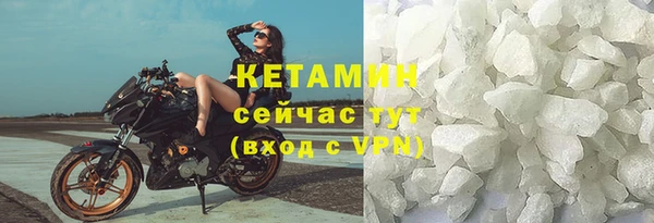 не бодяженный Бугульма