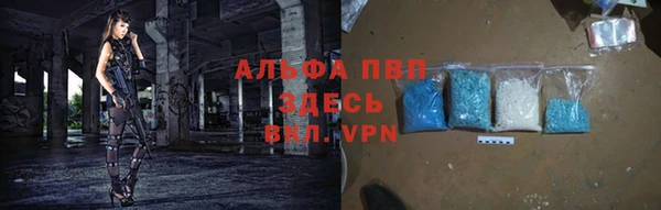 не бодяженный Бугульма
