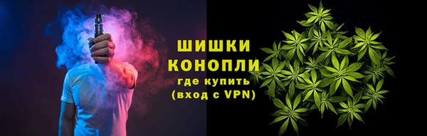не бодяженный Бугульма
