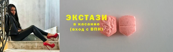 не бодяженный Бугульма