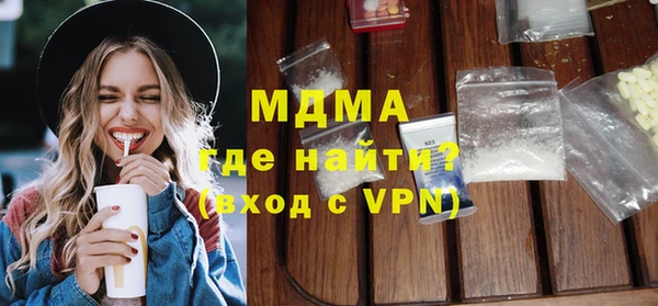 не бодяженный Бугульма