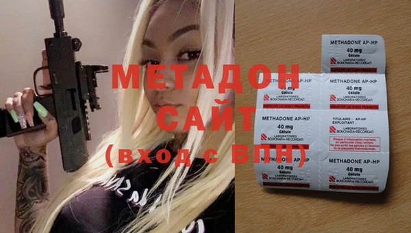 не бодяженный Бугульма