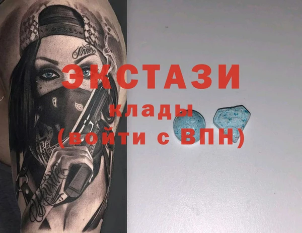 не бодяженный Бугульма