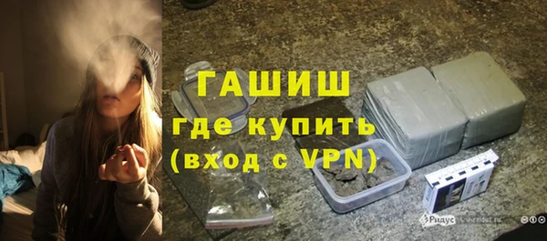 не бодяженный Бугульма