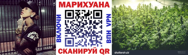 Марихуана MAZAR  продажа наркотиков  Лянтор 